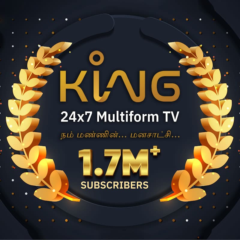 KING 24x7