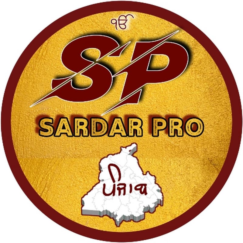 Sardar Pro