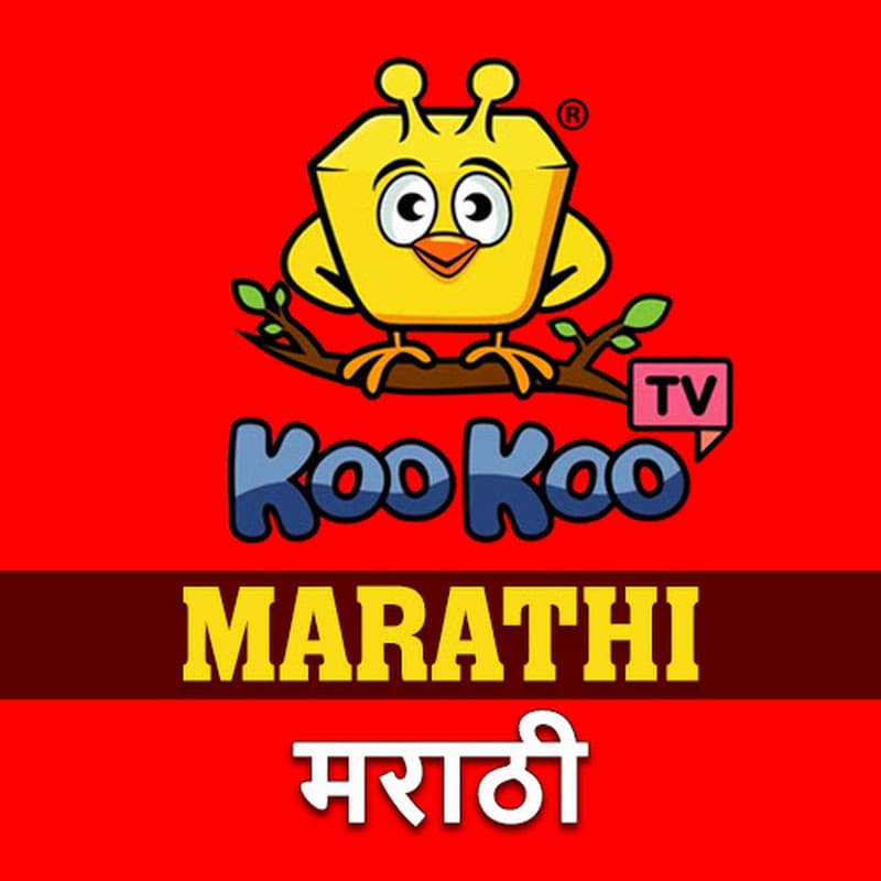 Koo Koo TV Marathi