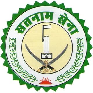 सतनाम सेना छत्तीसगढ़