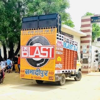 𝐃𝐉_𝐁𝐋𝐀𝐒𝐓_𝐒𝐇𝐀𝐌𝐀𝐃𝐈𝐏𝐔𝐑