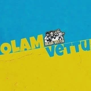 Olam Vettu