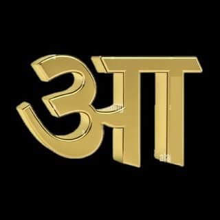 ADARSH TIWARI