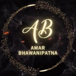 ଅବିଭକ୍ତ କଳାହାଣ୍ଡି