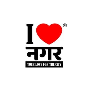 I Love Nagar