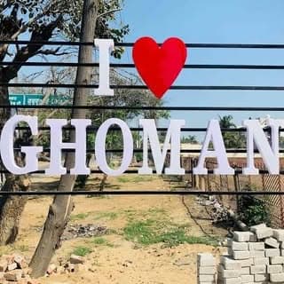Ghoman Wale