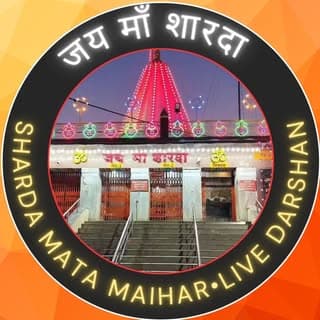 Sharda Mata Mandir Maihar – Daily Darshan