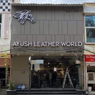 Ayush Leather World