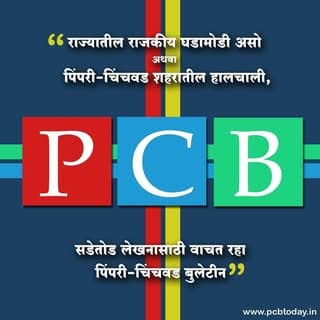 PCBToday.in