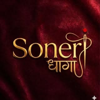 Soneri Dhaga by Revati Kakad