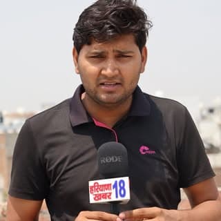 Rahul Atrish