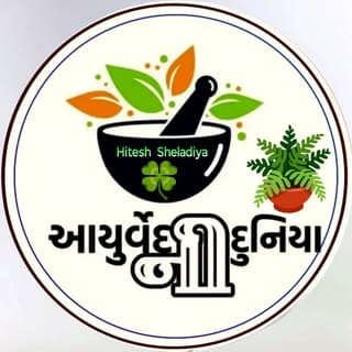 Hitesh Sheladiya