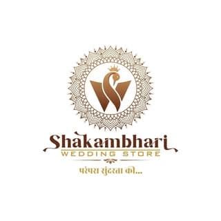 शाकंभरी - The lable of Luxury