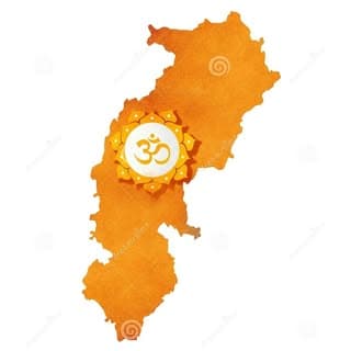 OFFICIAL PAGE OF CHHATTISGARH?