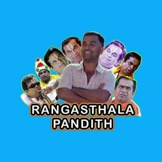 RangasthalaPandith