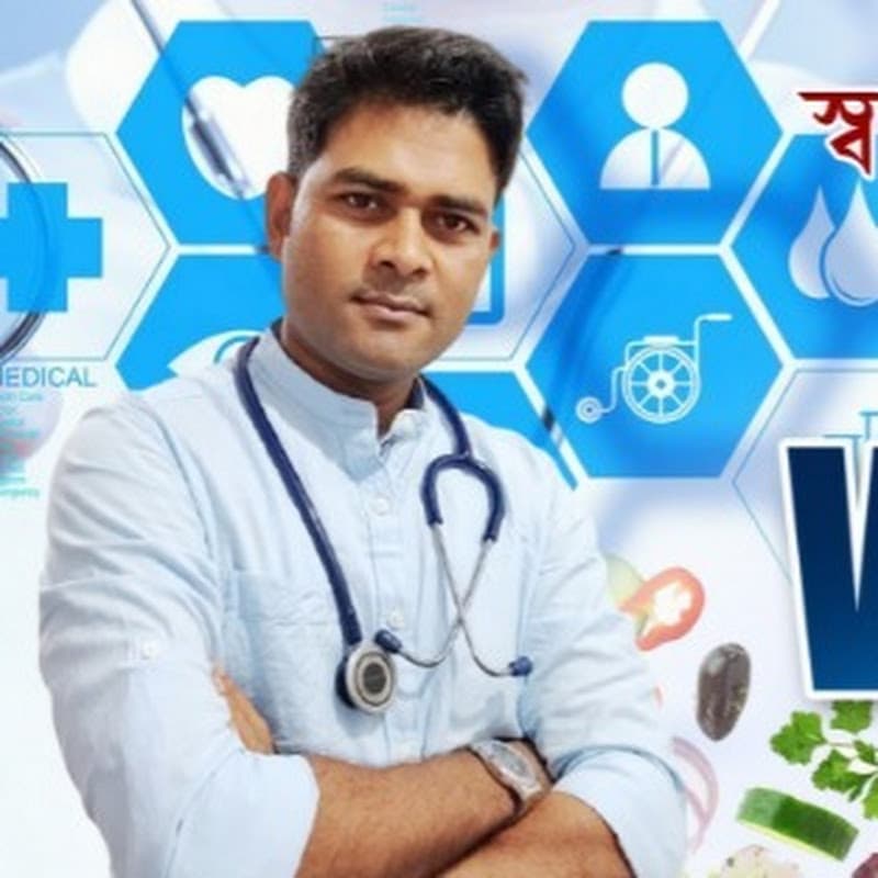 Dr Haris Well future