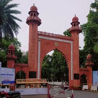 AMU KHABAR