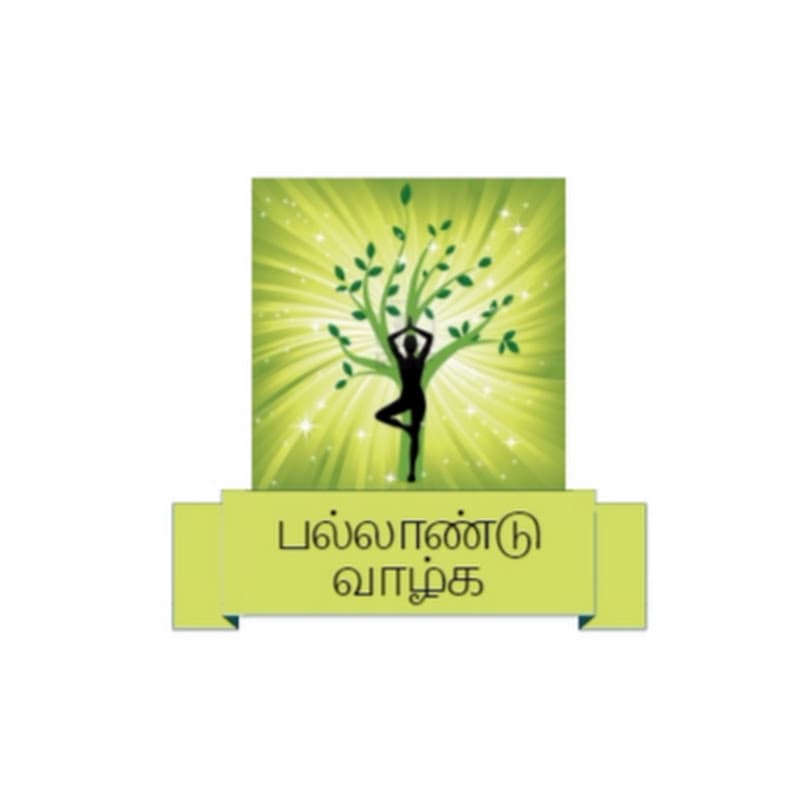 Pallandu Vazhga Health & Beauty Tips