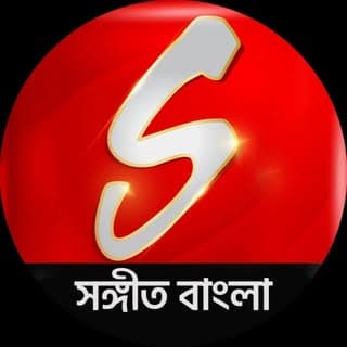 Sangeet Bangla