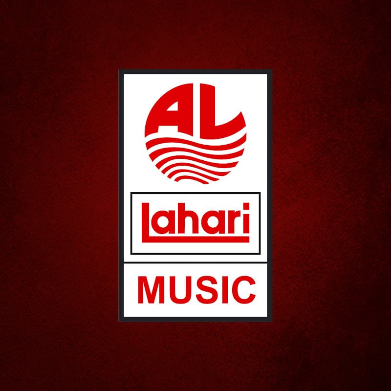 Lahari Music Kannada - TSeries