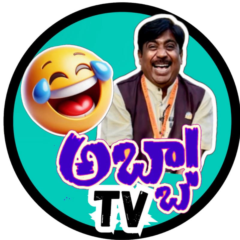 abbaa TV hari's - అబ్బా టీవీ
