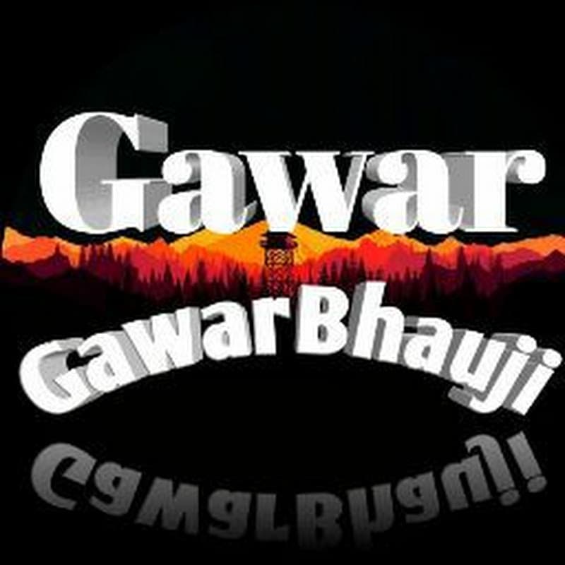 Gawar Bhauji