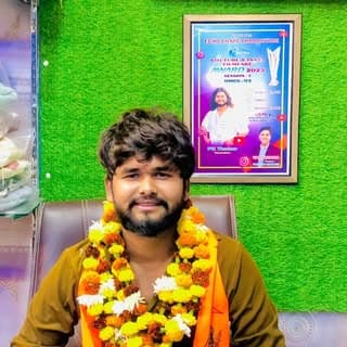 Pk Thakur