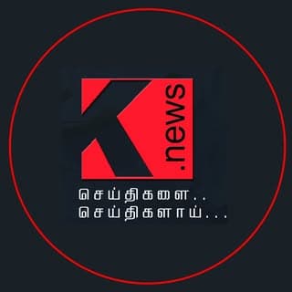 Kallakurichi.news