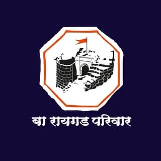 बा रायगड परिवार | अधिकृत 🇮🇳🚩