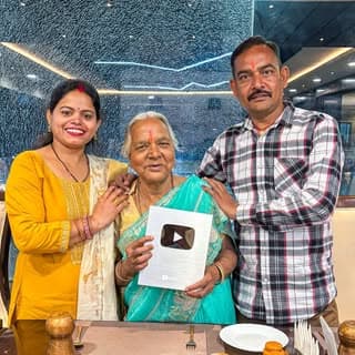 Rajesh Kumar Sinha