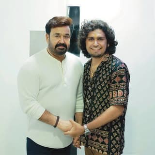 Srèérãj R Srëë ?