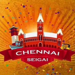 tamil memes Chennai ✨