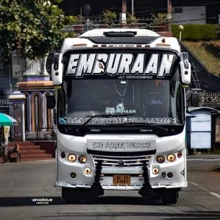 EMBURAAN HOLIDAYS OFFICIAL