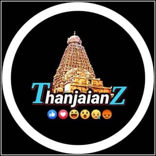 Thanjaianz