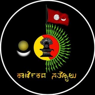*ಕಾರ್ಣಿಕದ ಸತ್ಯೊಲು*