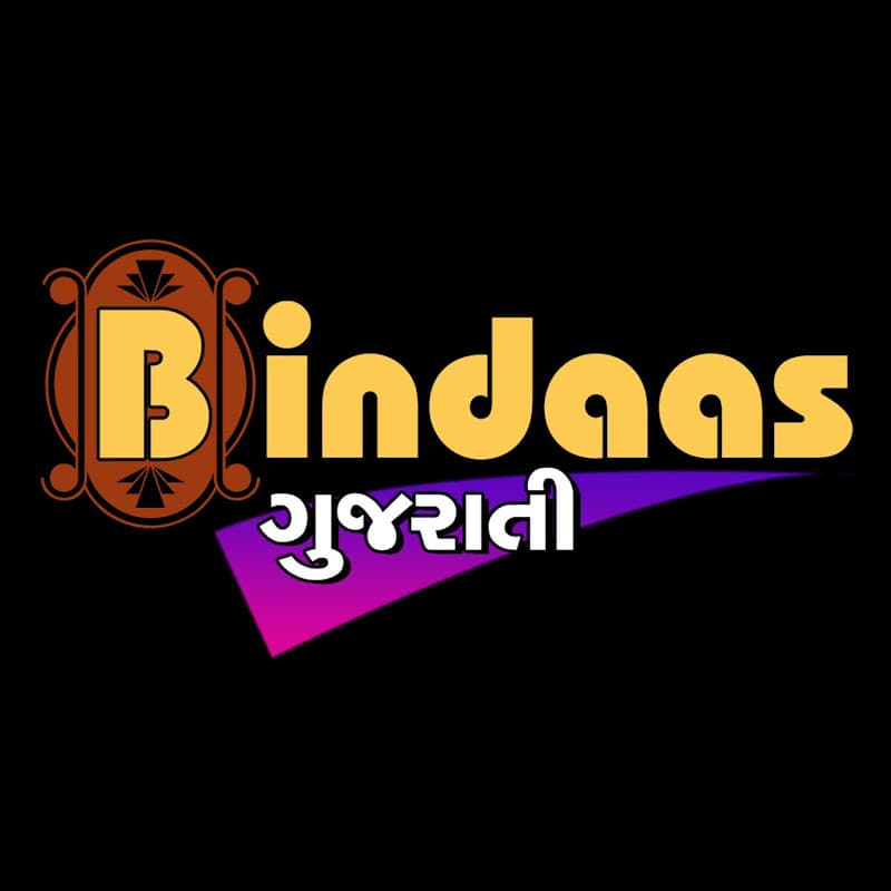 Bindaas Gujarati