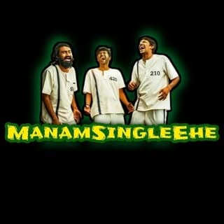 Manam Single Ehe